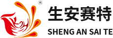 生安賽特